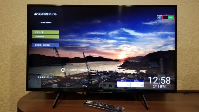 Onomichi Kokusai Hotel Екстер'єр фото