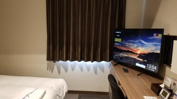 Onomichi Kokusai Hotel Екстер'єр фото